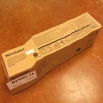Sharp MX62NTYA Yellow Toner (Standard Yield)